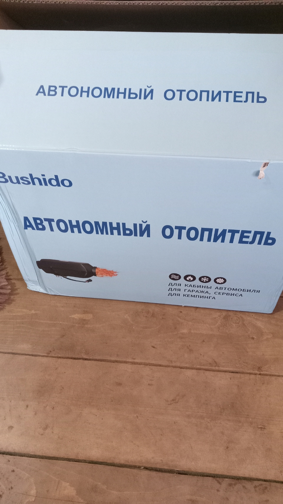 Китайская автономка Bushido. — ГАЗ Газель, 2,2 л, 2006 года | своими руками  | DRIVE2