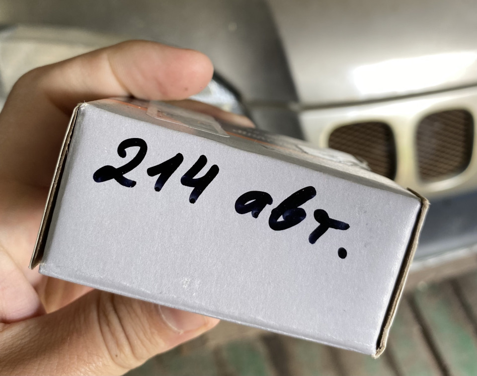 Гидронатяжитель меняем на автомат на ниве 2123 — Lada 2123, 1,7 л, 2001 ...