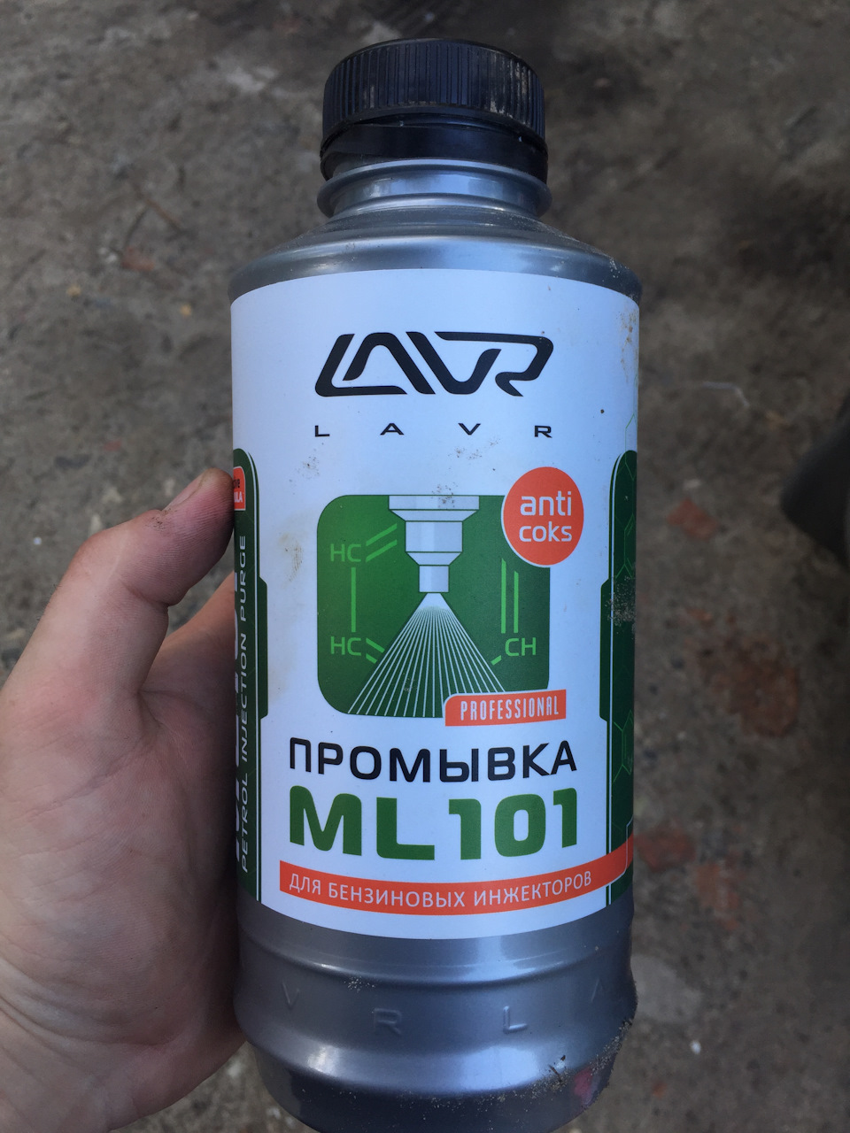 Воняет как от биотуалета, прям конкретно — Ford Focus Hatchback II. Запчасти на фото: ML101