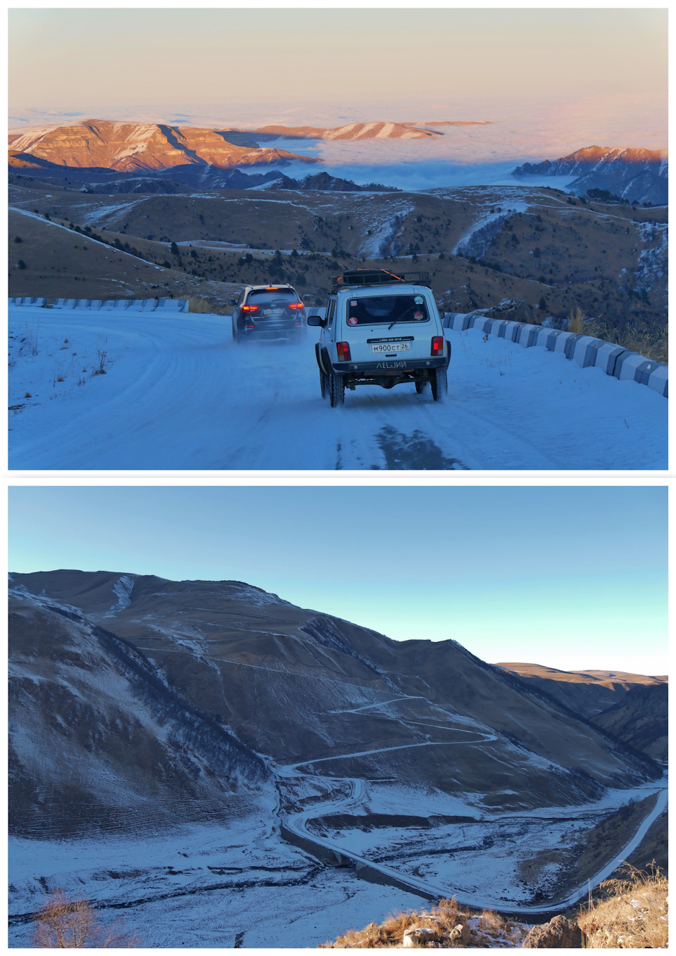 Клемма АКБ. — Skoda Felicia, 1,3 л., 1997 года | своими руками | DRIVE2