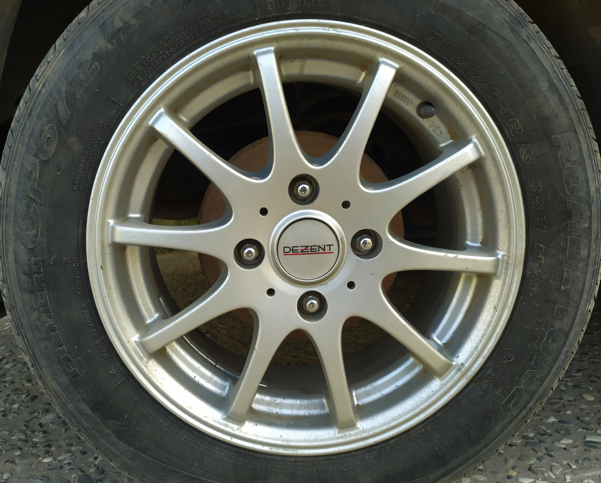 Диски Nissan 16x7J ET 45 — Nissan Almera Classic (B10), 1,6 л, 2006 ...