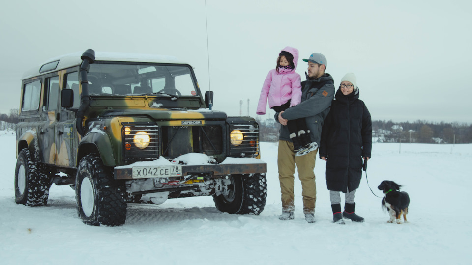 Land Rover Defender 300 TDI