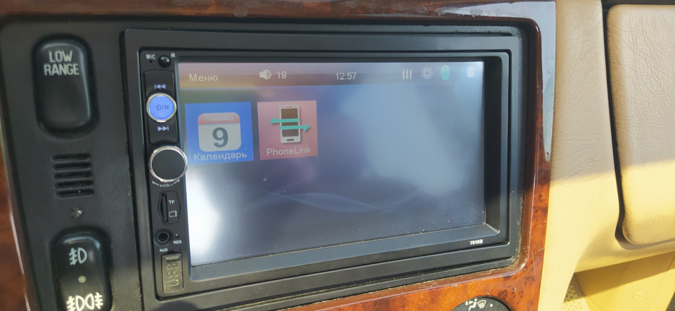 Фото в бортжурнале Mercedes-Benz M-Class (W163)