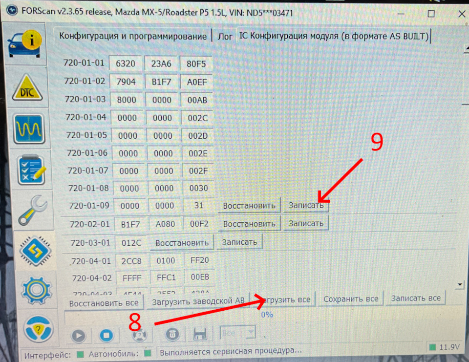 確認(*ºчº*) ライブディオZXとは？ニセモノに注意！