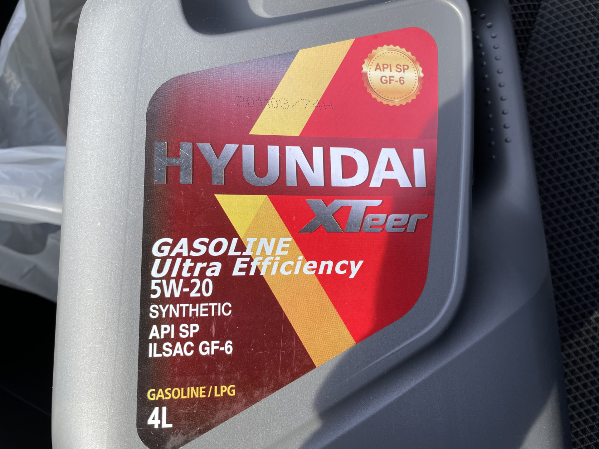 Сколько масла в крета 1.6. Моторное масло для Хендай Крета 1.6. Моторное масло для Хендай Крета 1.6 5w30. Hyundai XTEER масло моторное 5w-20 gasoline Ultra efficiency. Масло Хендай кре 1.6 синтека30.
