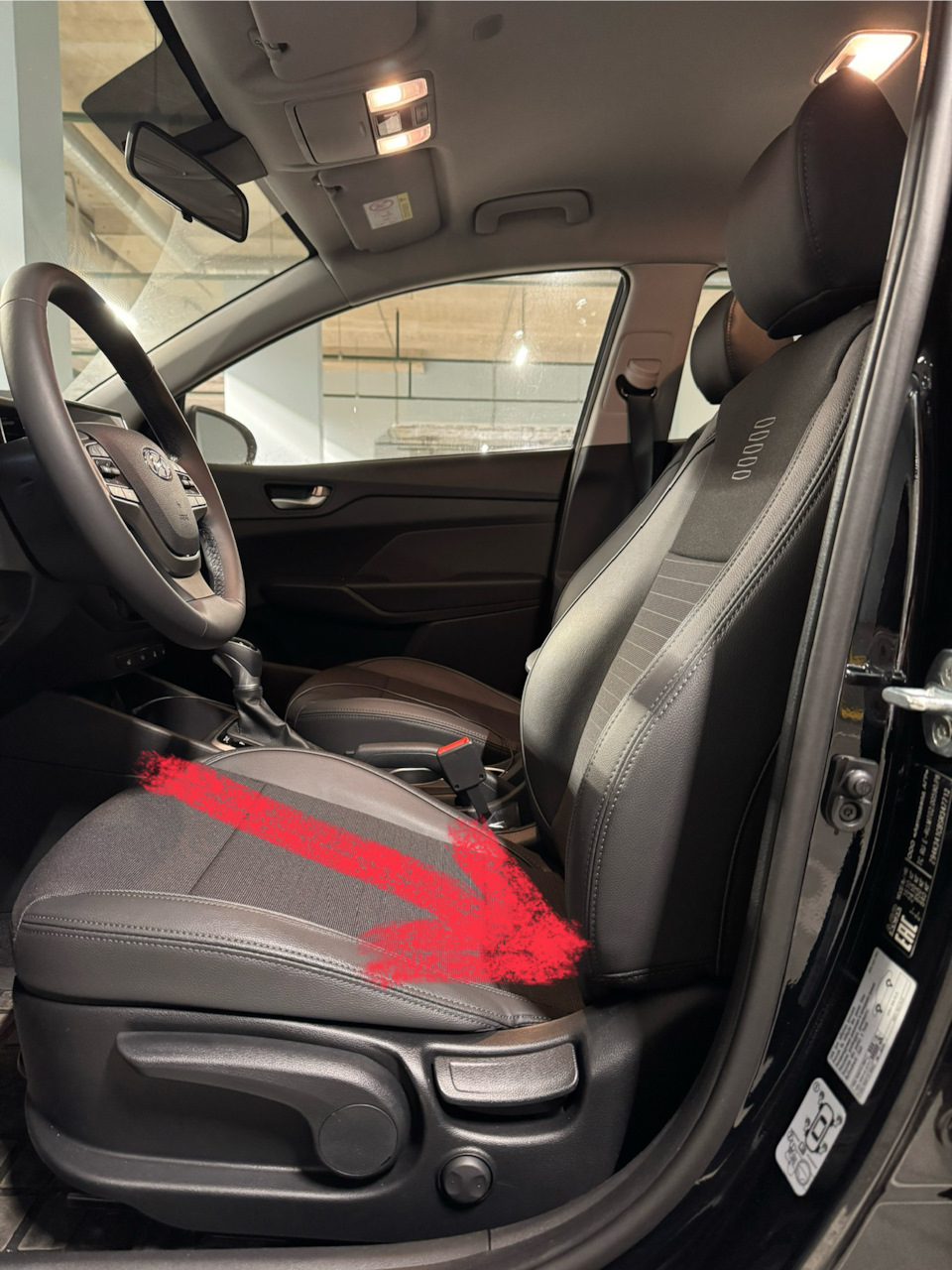 Проставки под сиденье — Hyundai Solaris (2G), 1,6 л, 2024 года | своими ...