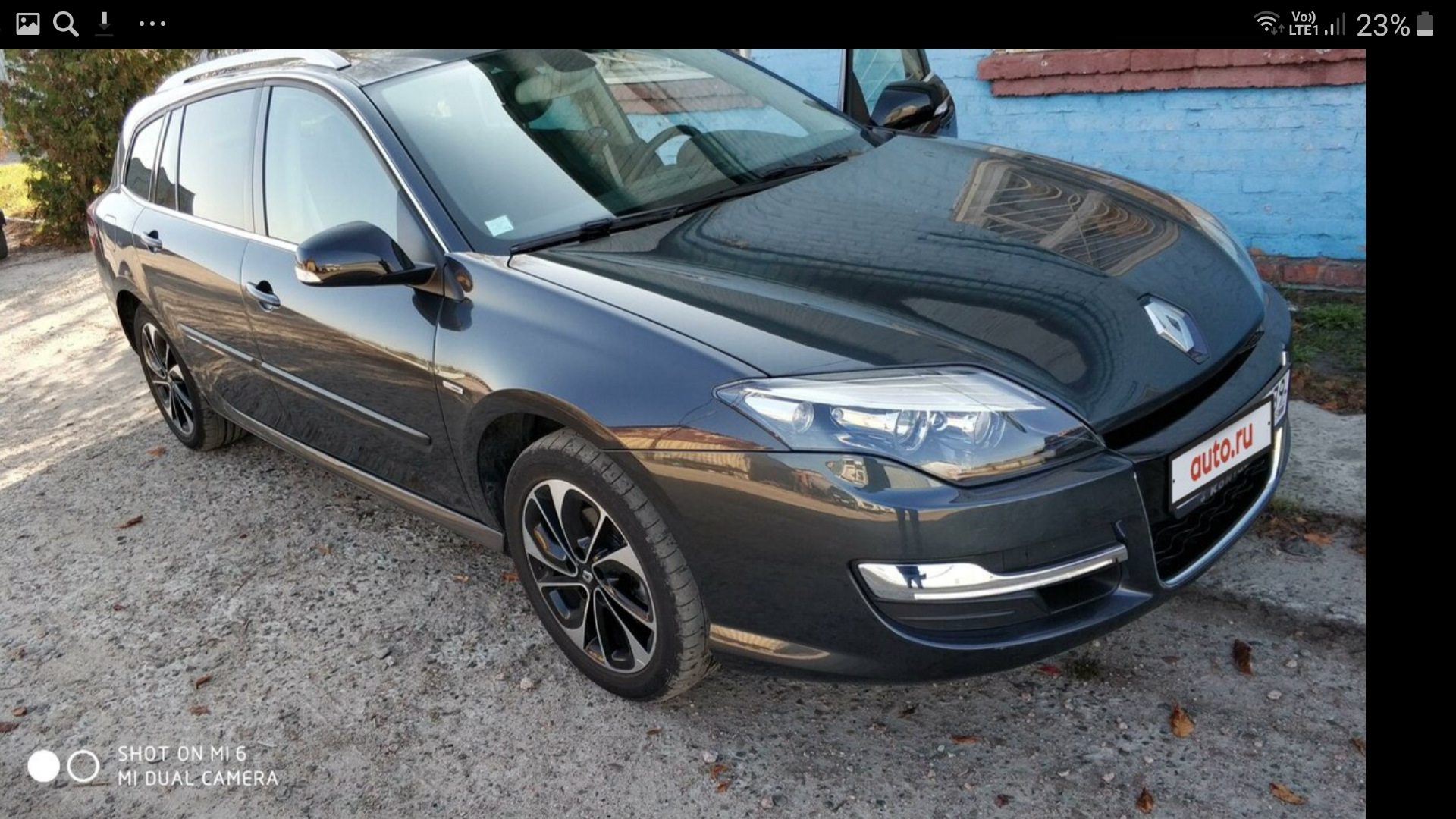 Renault Laguna III 1.5 дизельный 2015 | Моя новая Гугу на DRIVE2