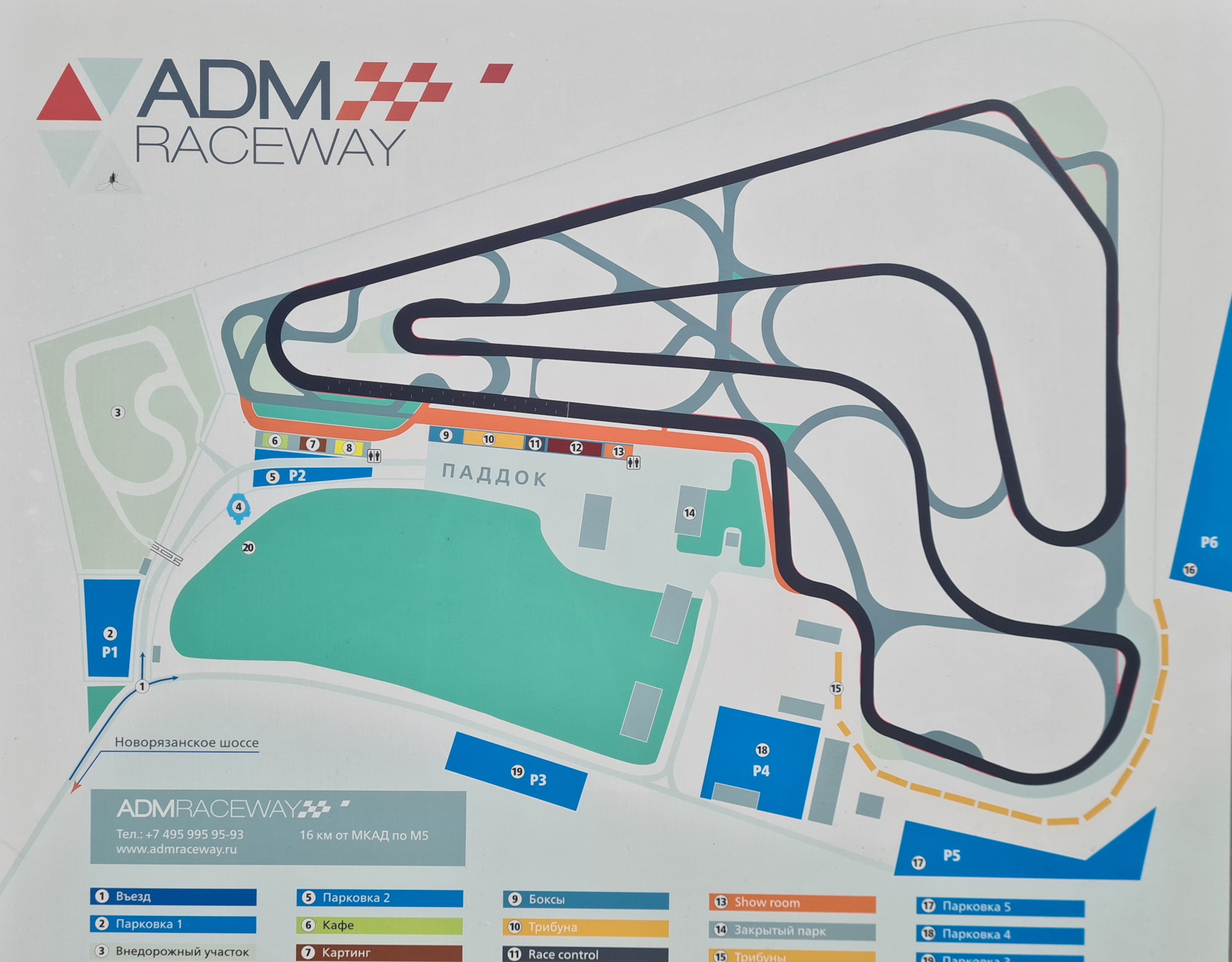 518 автобус расписание. Расписание автобусов 22 лыткарино люберцы. Т87 маршрут нижний новгород. Rds билеты. Генеральный план развития подольска.