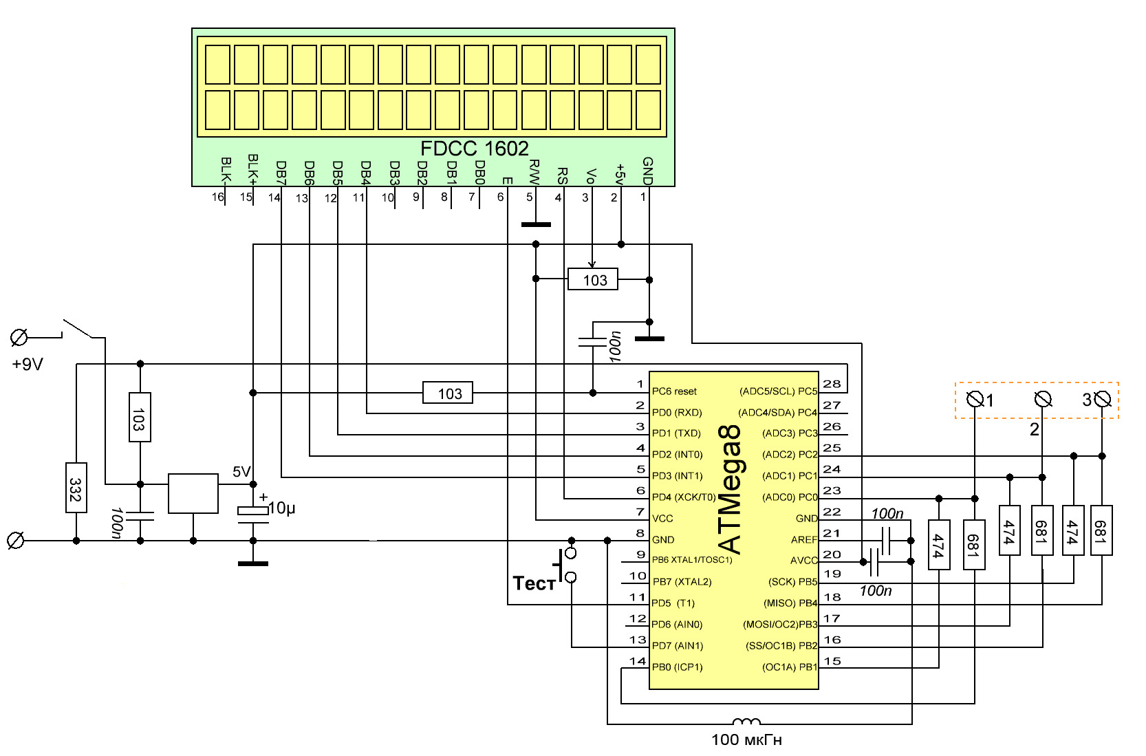 Схема тестера на atmega328 фото 134