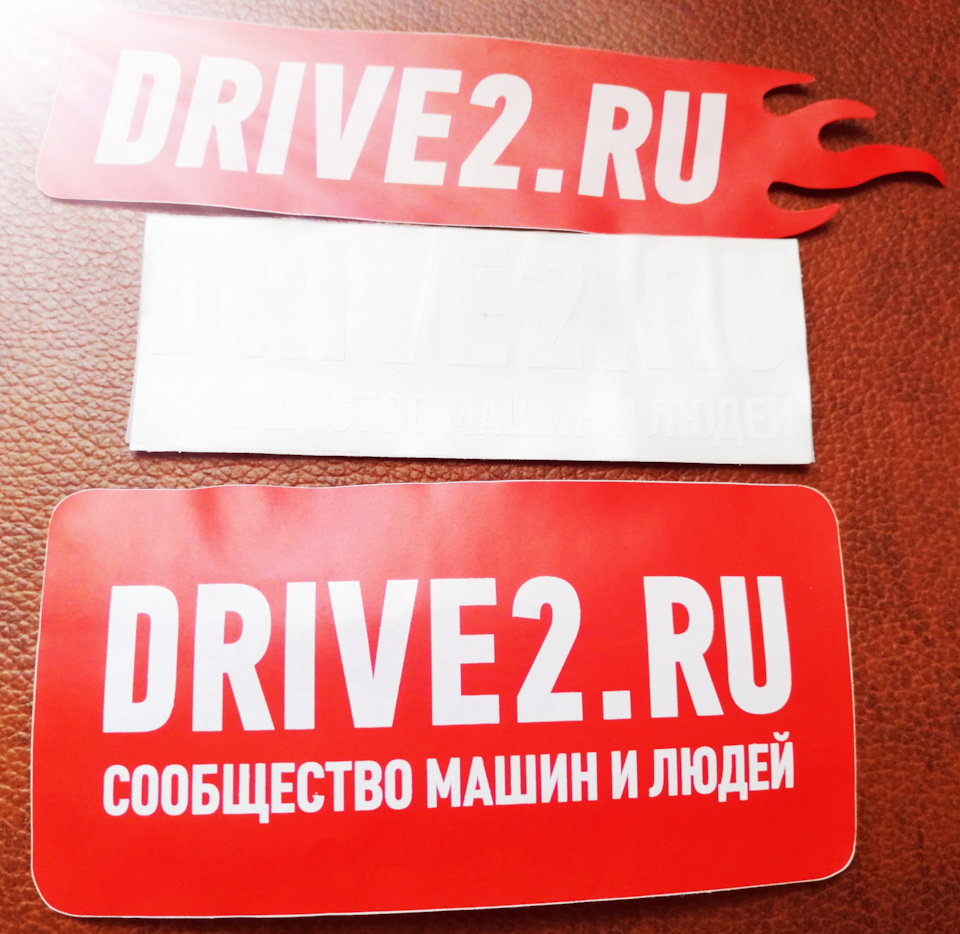 Наклейки — DRIVE2