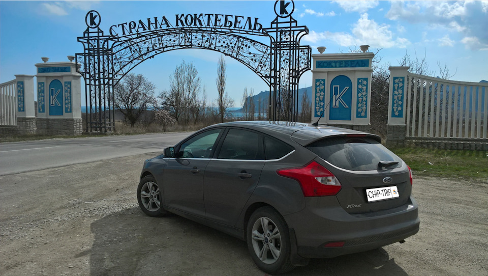 2019 Прошивка Ford Focus 3 за 2000 рублей! Чип-Трип в Крыму — Chip Trip ...