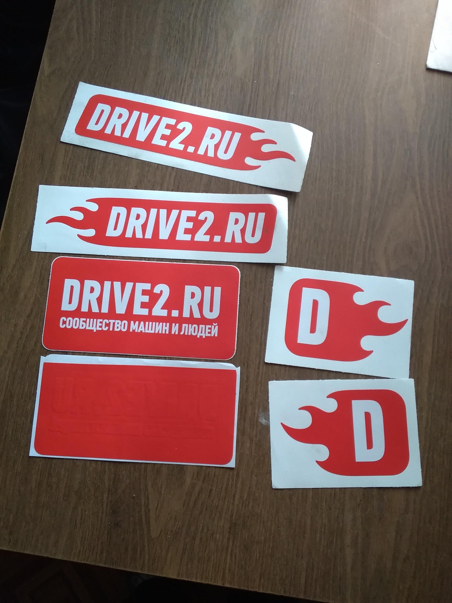 Наклейки Drive2 раздача неликвидов — Hyundai Solaris Hatchback, 1,6 л ...