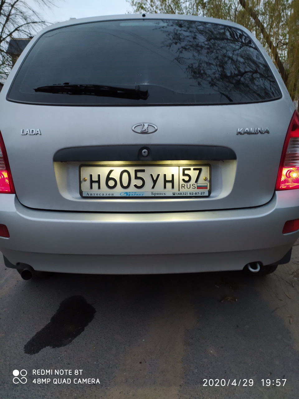 Подсветка номера светодиодная — Lada Калина Универсал (1G), 1,6 л, 2012 ...