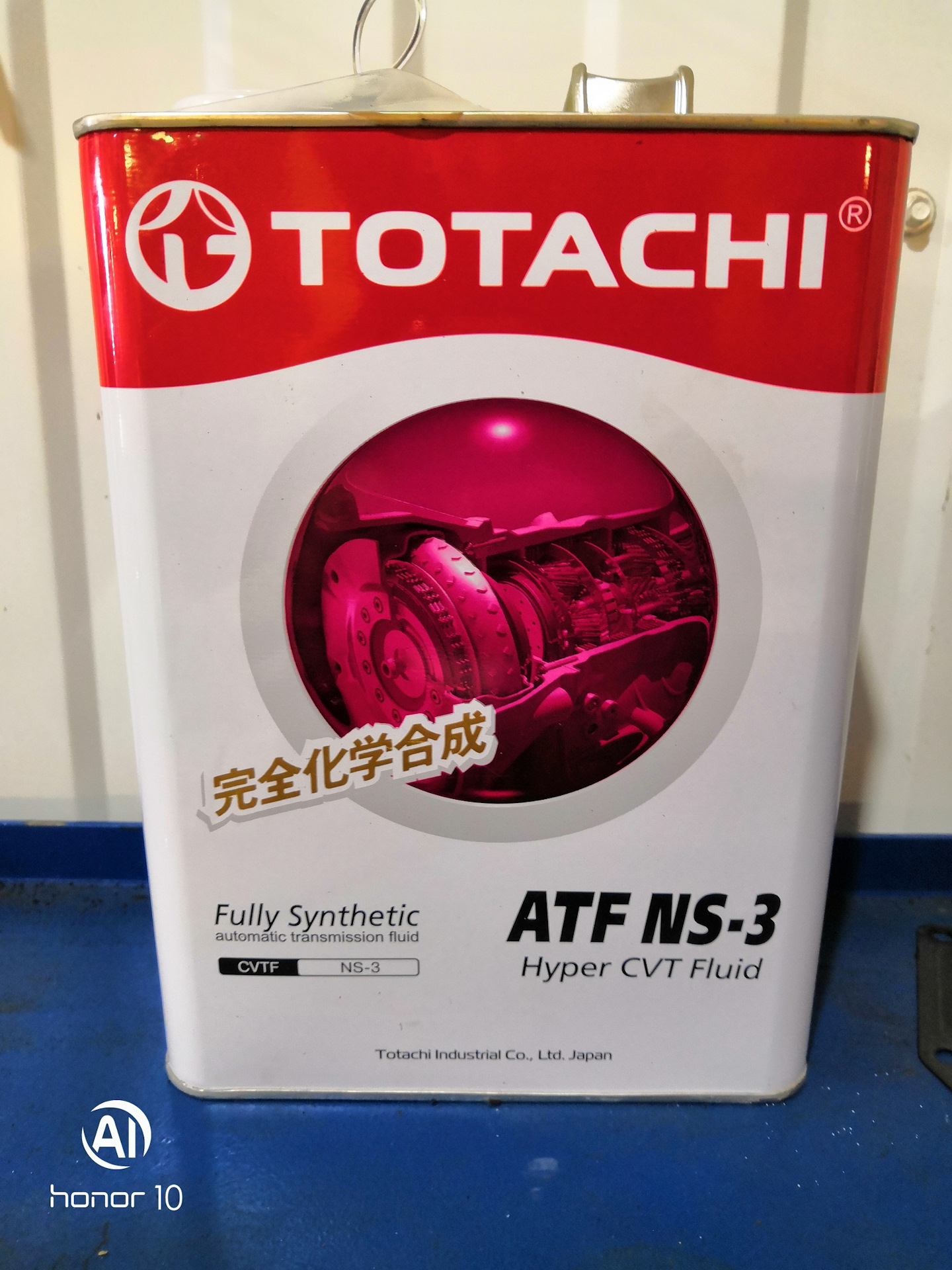 Totachi atf multi. TOTACHI CVTF NS-3 4л. TOTACHI CVTF ns2. TOTACHI CVTF NS-3 4л артикул. TOTACHI ATF NS-3.
