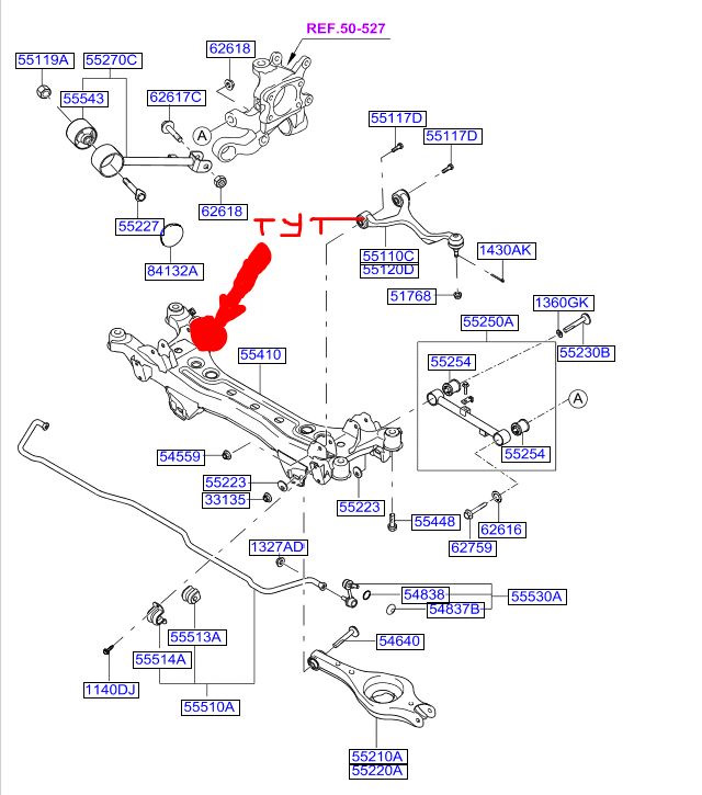 Балка хендай соната. Передняя подвеска хёндай Соната ТАГАЗ 2008. Балка задней подвески Hyundai NF. Подвеска Хендай Соната НФ 2008. Схема задней подвески Хендай Соната ТАГАЗ.