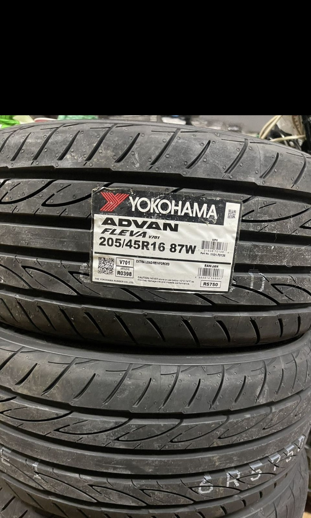 Yokohama Advan Fleva 205 55 R16 Купить