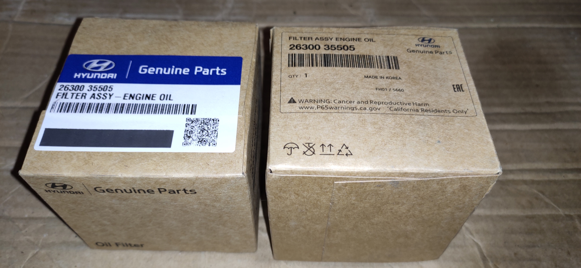 Как проверить подлинность запчастей. Упаковка genuine parts. проверка на подлинность запчастей hyundai.