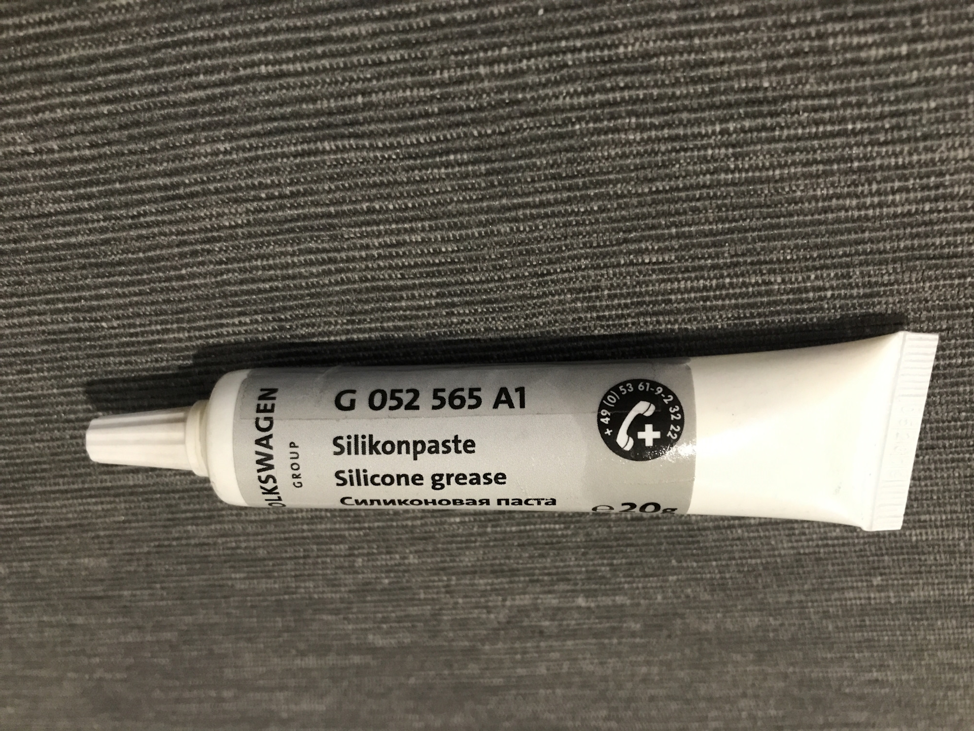 A1 аналоги. G052565a1. G052565a1 паста для катушек зажигания. G052565a1 силиконовая паста Audi/VW. G052565a1 паста для катушек зажигания VAG.