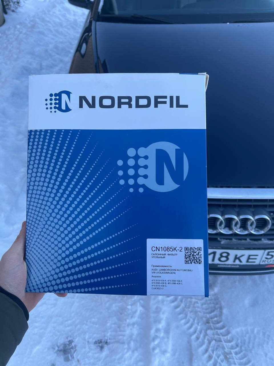 Новые салонные угольные фильтра NORDFIL — Audi A6 (C6). Запчасти на фото: CN1085K2, 4F0819439A, 4F0898438A, 4F0898438B, 4F0898438C, 4F0819439C, CUK30232