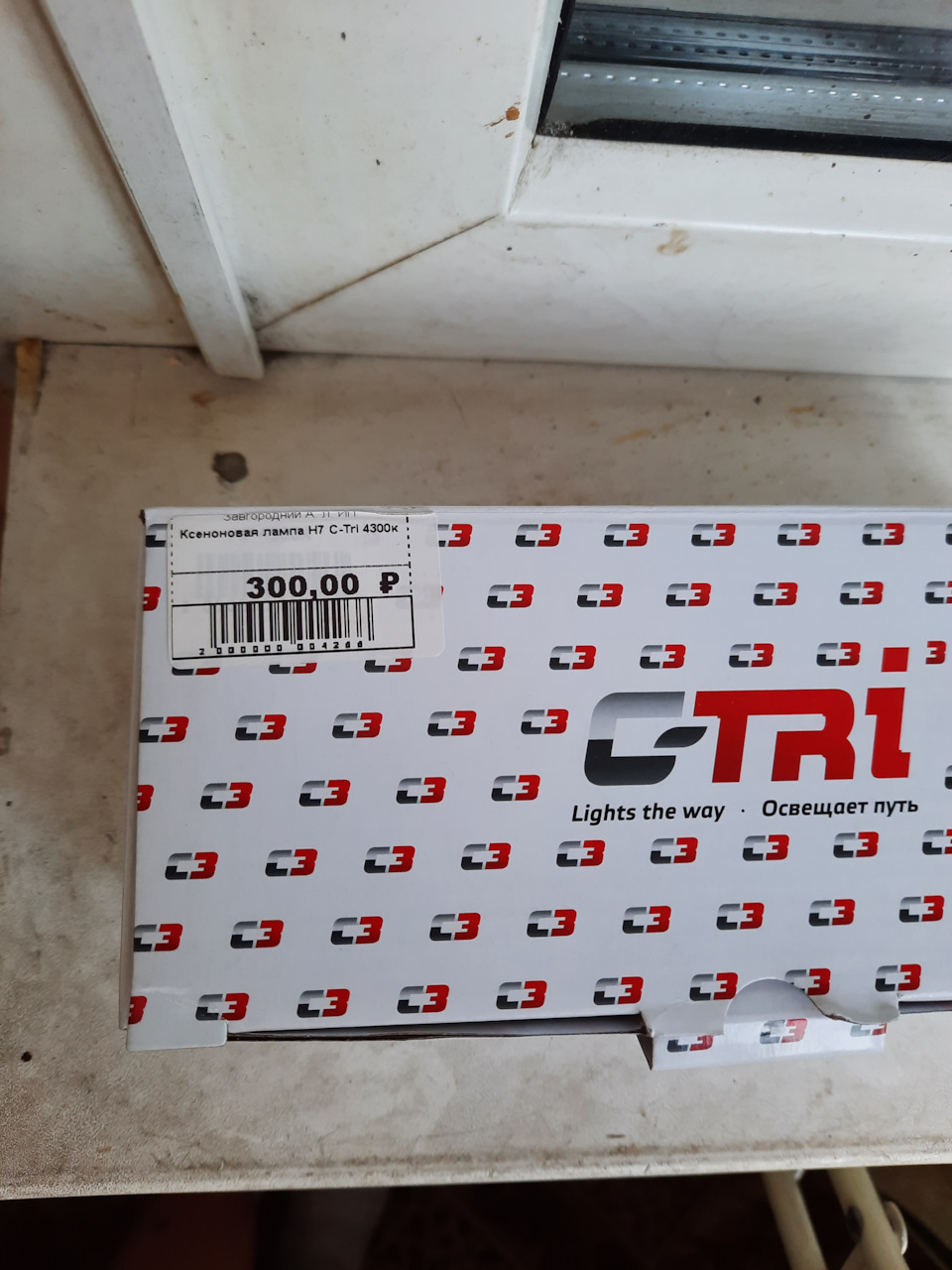 Фары под линзы… — Volkswagen Golf Mk6, 1,4 л., 2011 года | тюнинг | DRIVE2