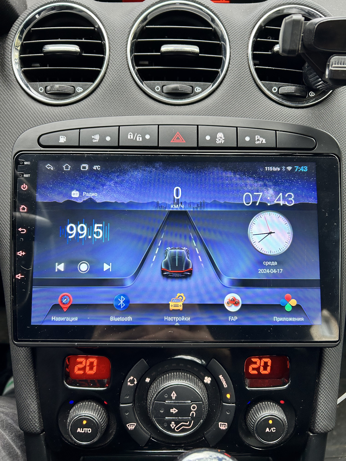 Магнитола TS7 2/32gb для пежо 308/408 — Peugeot 408, 1,6 л, 2013 года ...