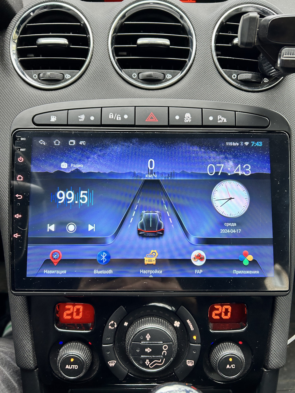 Магнитола TS7 2/32gb для пежо 308/408 — Peugeot 408, 1,6 л, 2013 года ...