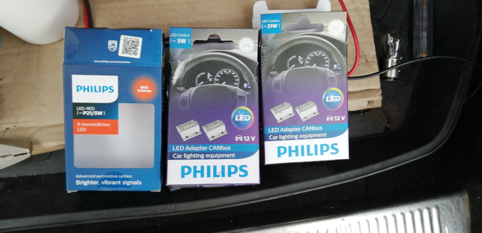 Светодиоды в задние габариты-стоп сигналы — Audi Allroad (C5), 2,5 л ...