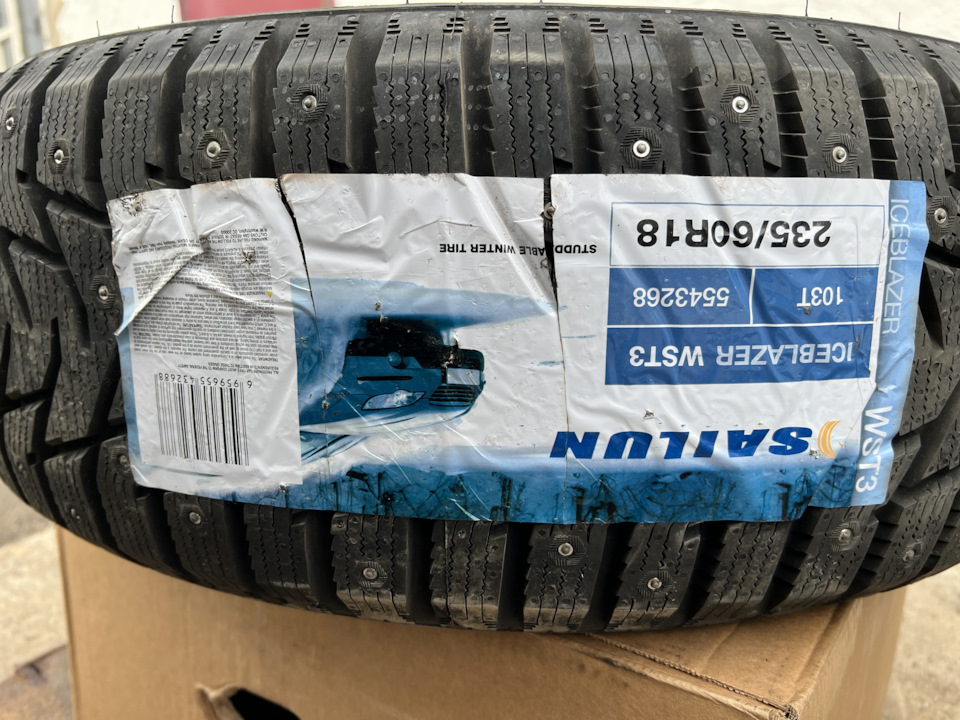 Шины (зима, шипы) Туксон nx4 — Hyundai Tucson (4G), 2 л, 2023 года ...
