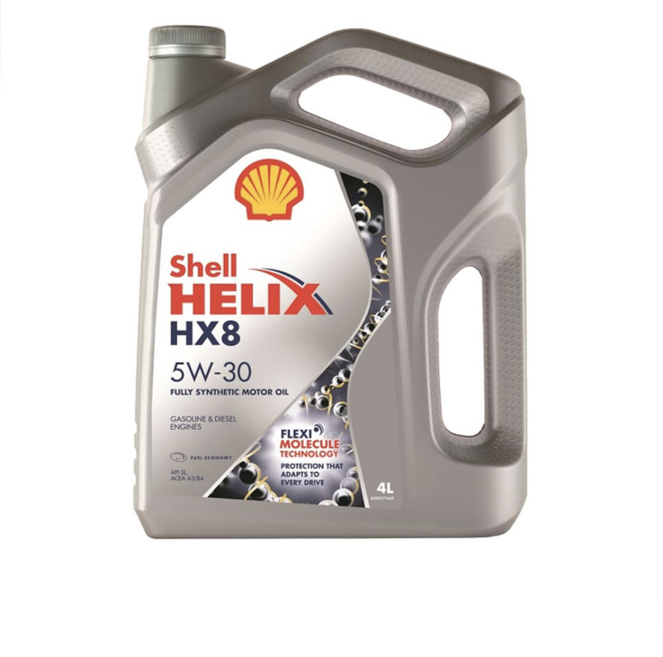 Shell helix hx8 5w 40