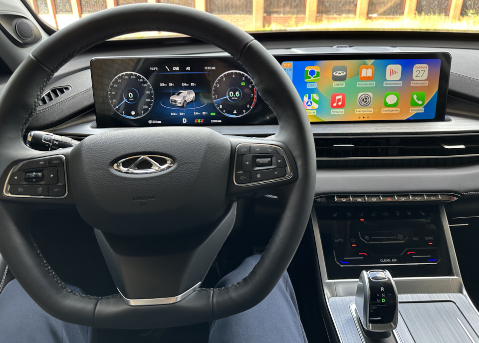 Apple carplay chery tiggo