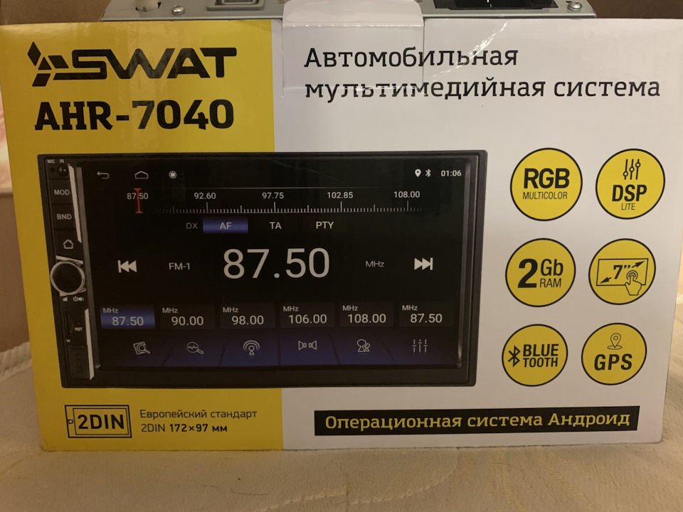 Swat ahr. SWAT AHR-7040. SWAT AHR-7040 УАЗ Патриот. AHR-7040. Автомагнитола SWAT AHR-7040.