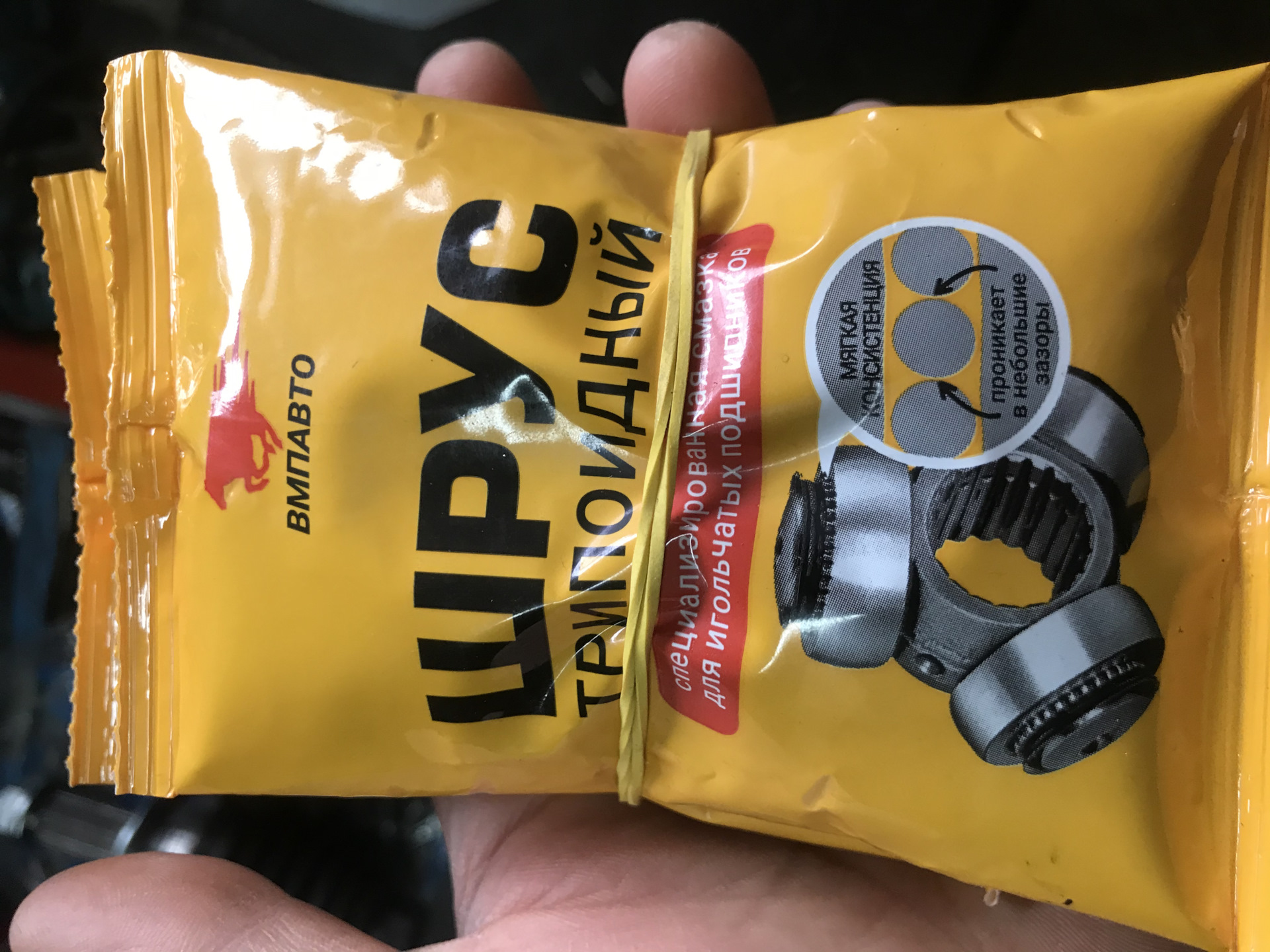 Оригинальные пластиковые пыльники на неоригинальную гранату — Subaru XV ...