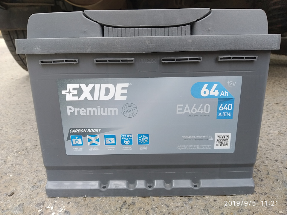 Купить Аккумулятор Exide Premium