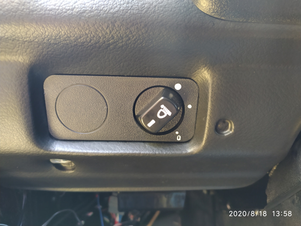 Вопрос: Как снять облицовку гидрокорректора? — Lada 4x4 3D, 1,7 л, 2019 ...