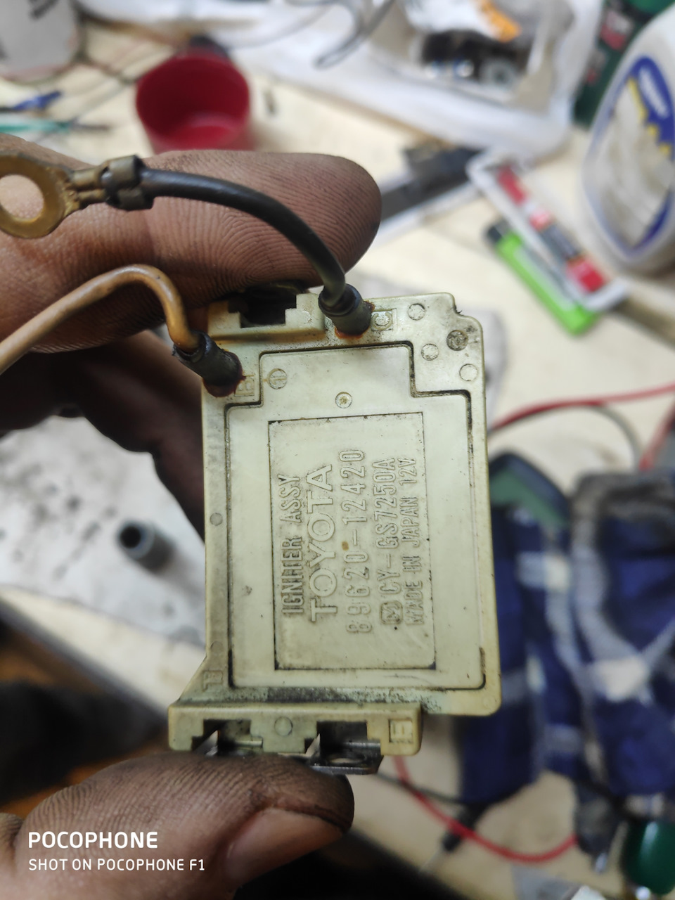 Фото в бортжурнале Toyota Corolla (100). Запчасти на фото: 8962012420