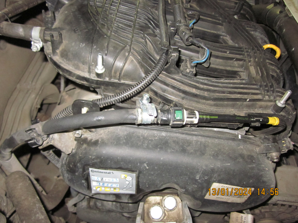 Так была временно восстановлена герметичность соединения для перегона авто из Н.Новгорода до Сарова — Lada Vesta SW (1G). Запчасти на фото: 13012024