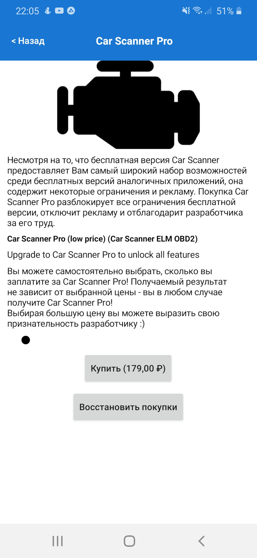 Фото в бортжурнале Lada Vesta SW Cross