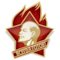 Fomoco что это такое. Смотреть фото Fomoco что это такое. Смотреть картинку Fomoco что это такое. Картинка про Fomoco что это такое. Фото Fomoco что это такое
