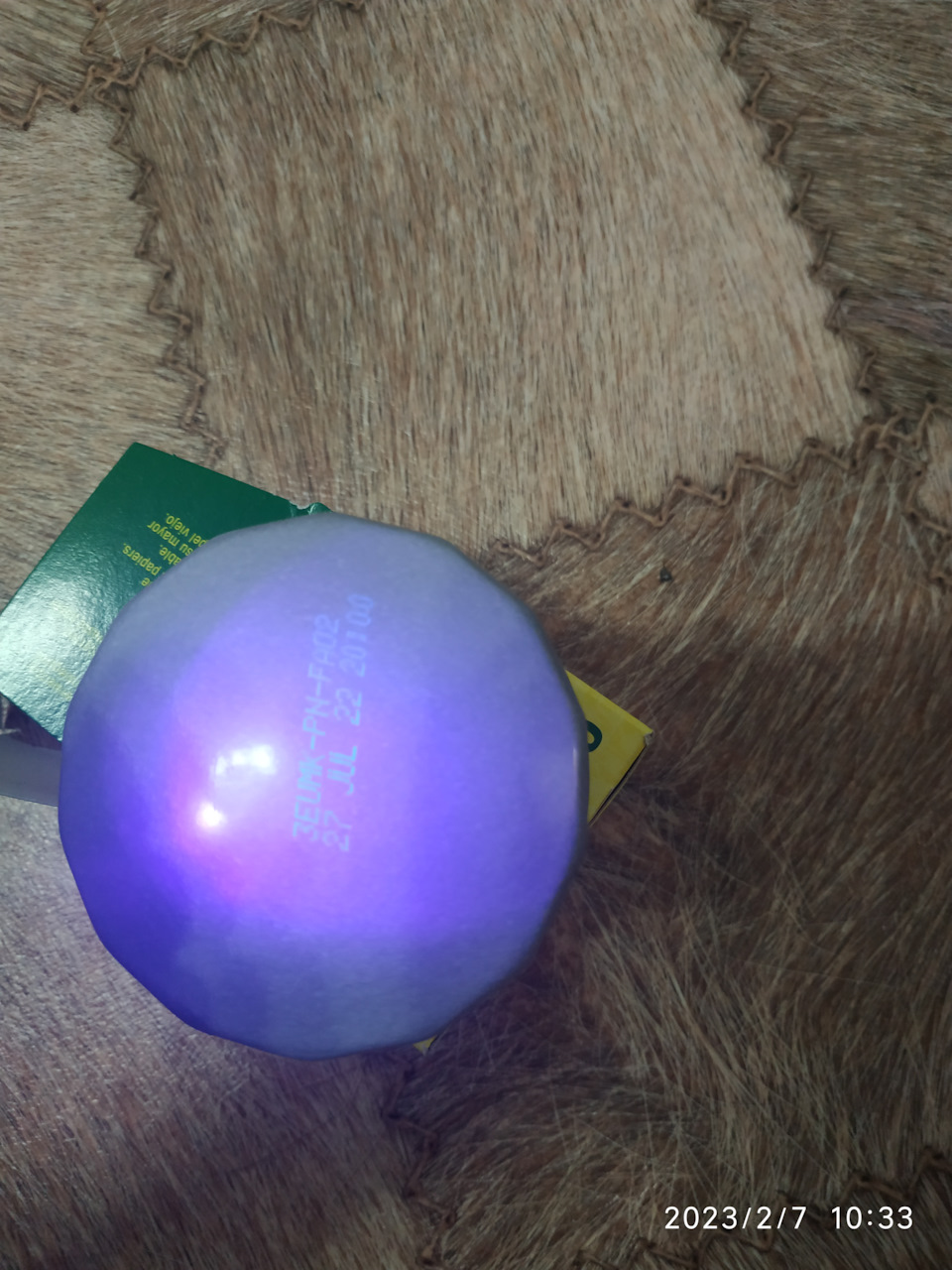 Фильтр заказал на zzap. Вроде оригинал. — Volkswagen Polo Sedan