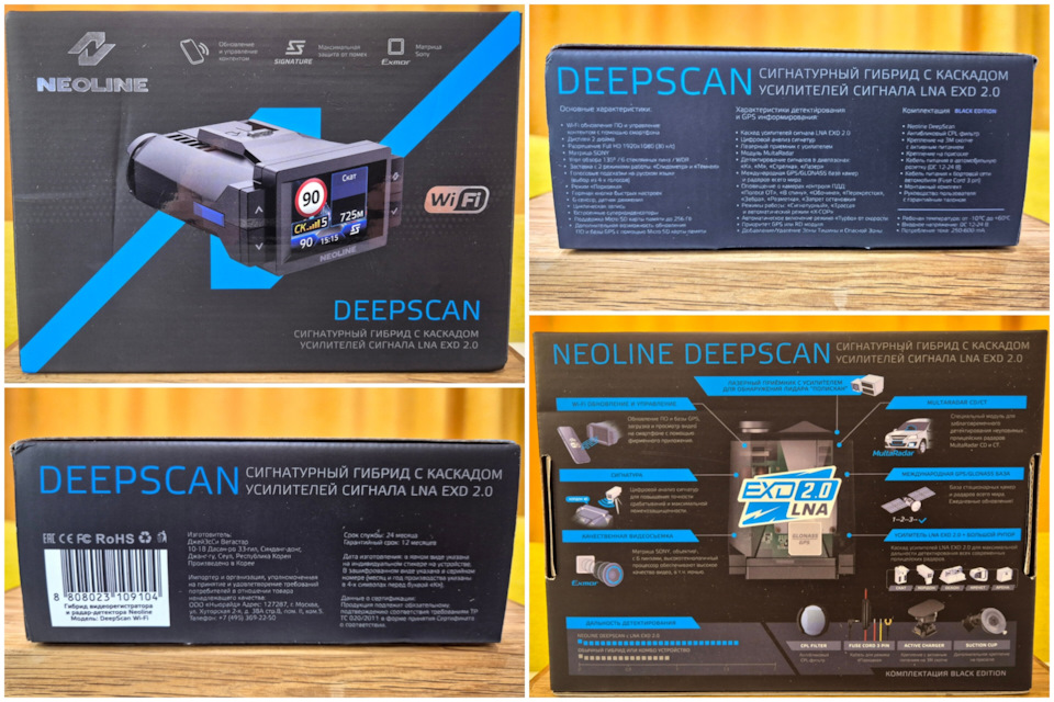 Фото в бортжурнале Nissan Qashqai (1G)