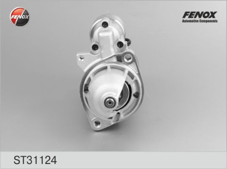 ST31124 Стартер FENOX | Запчасти на DRIVE2