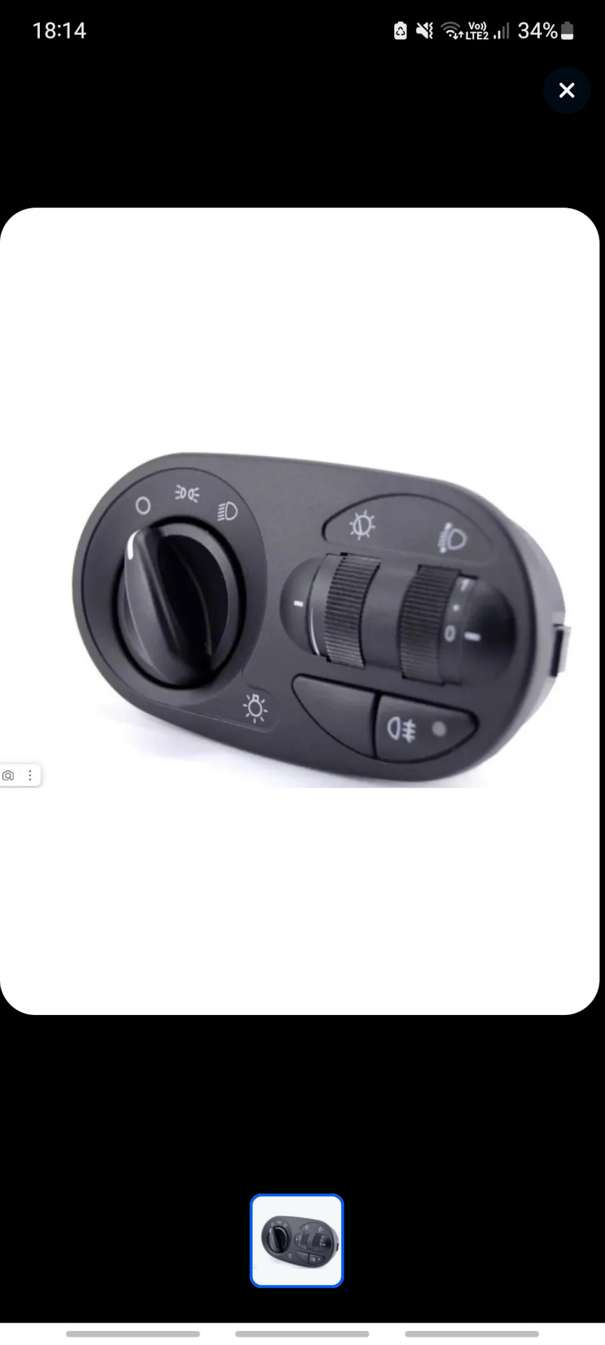 Неисправность МУСа Калина 1 — DRIVE2