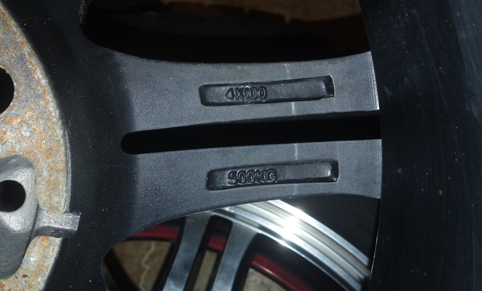 Выбор дисков на Додж Караван — Dodge Caravan IV, 3,3 л, 2001 года ...