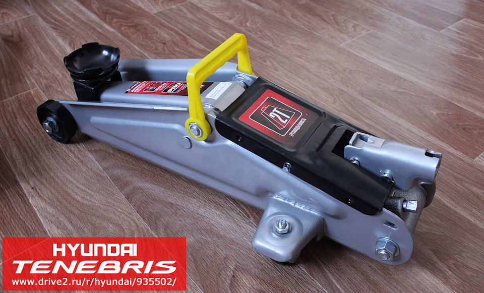 Домкрат Matrix Master 2т 51028 и сопутствующие аксессуары — Hyundai ...