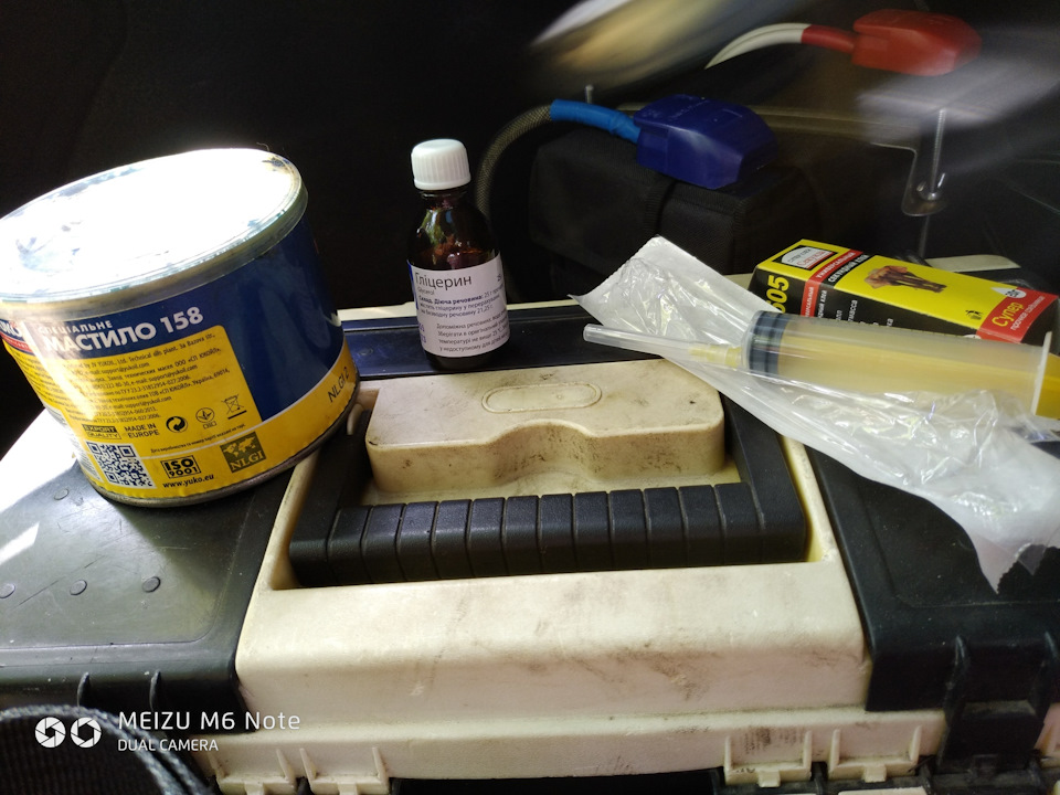 Временно устранил скрип телеги — KIA Ceed (1G), 2 л, 2007 года | своими ...