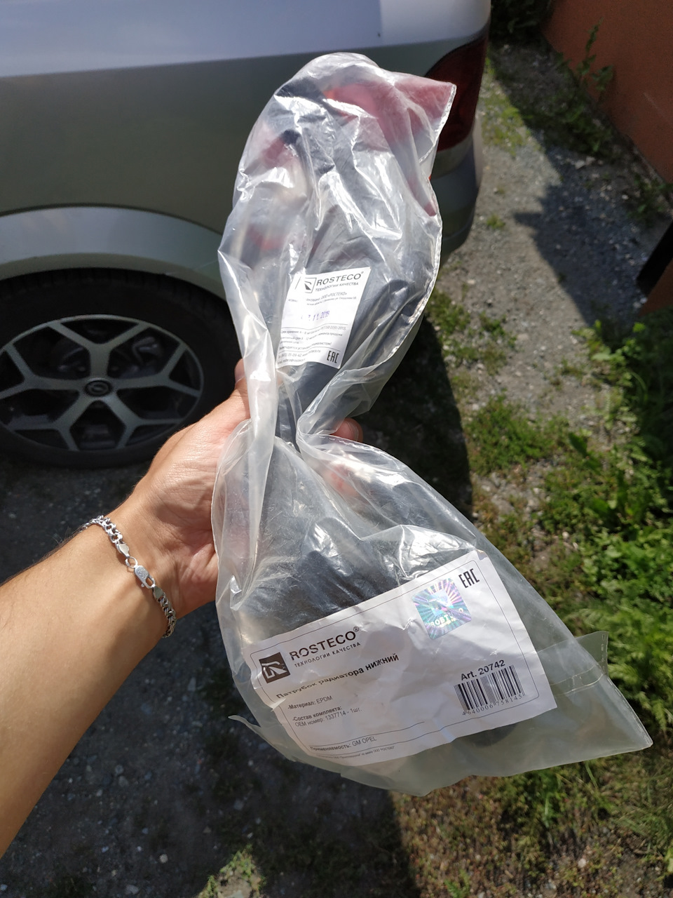 Чернота в расширительном бачке, замена нижнего патрубка радиатора Опель ...