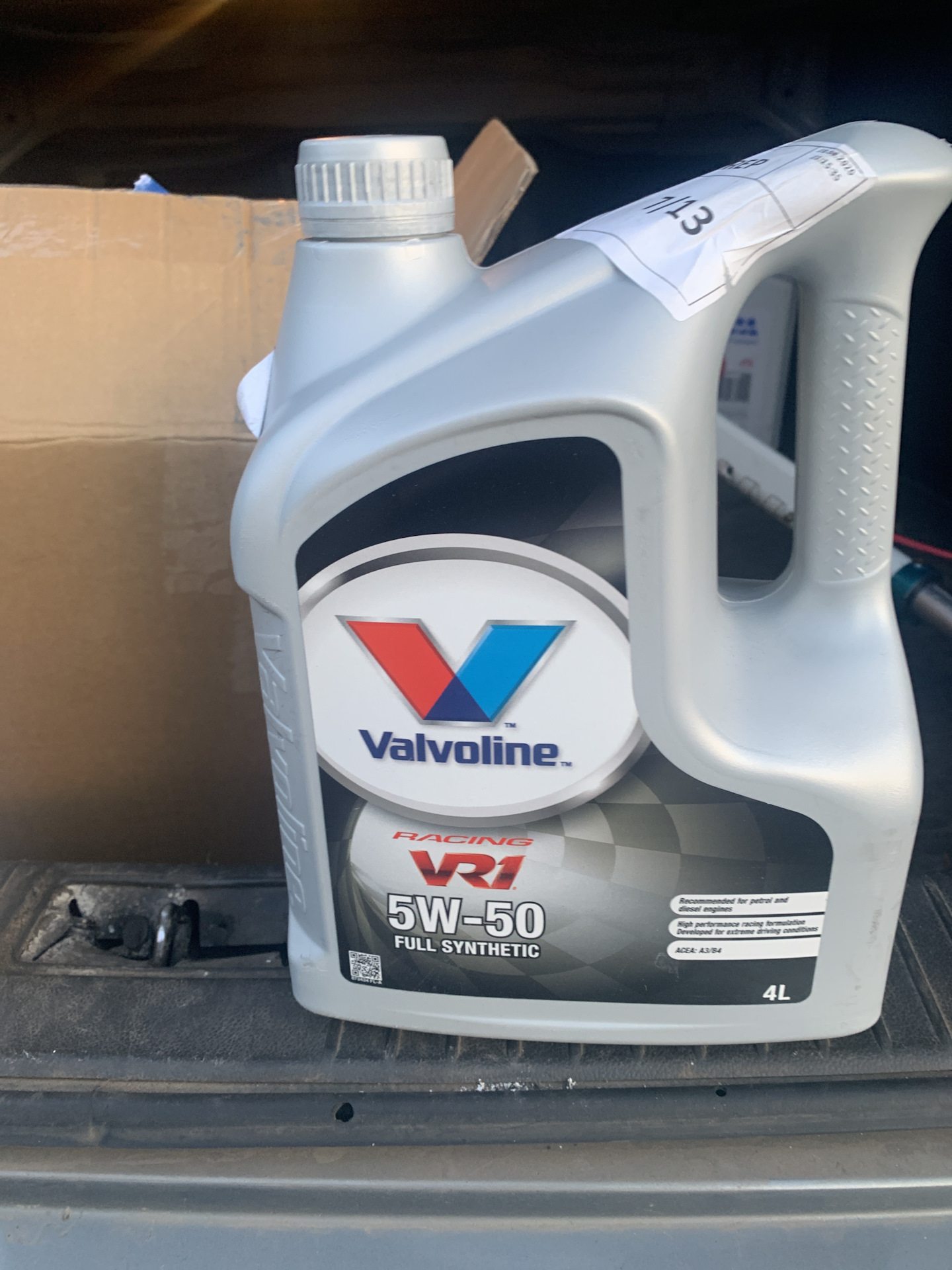 Купить Масло Супрема 5w50