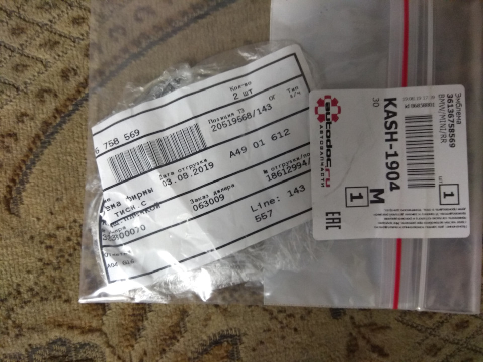 pcAAAgOkXuA-960.jpg