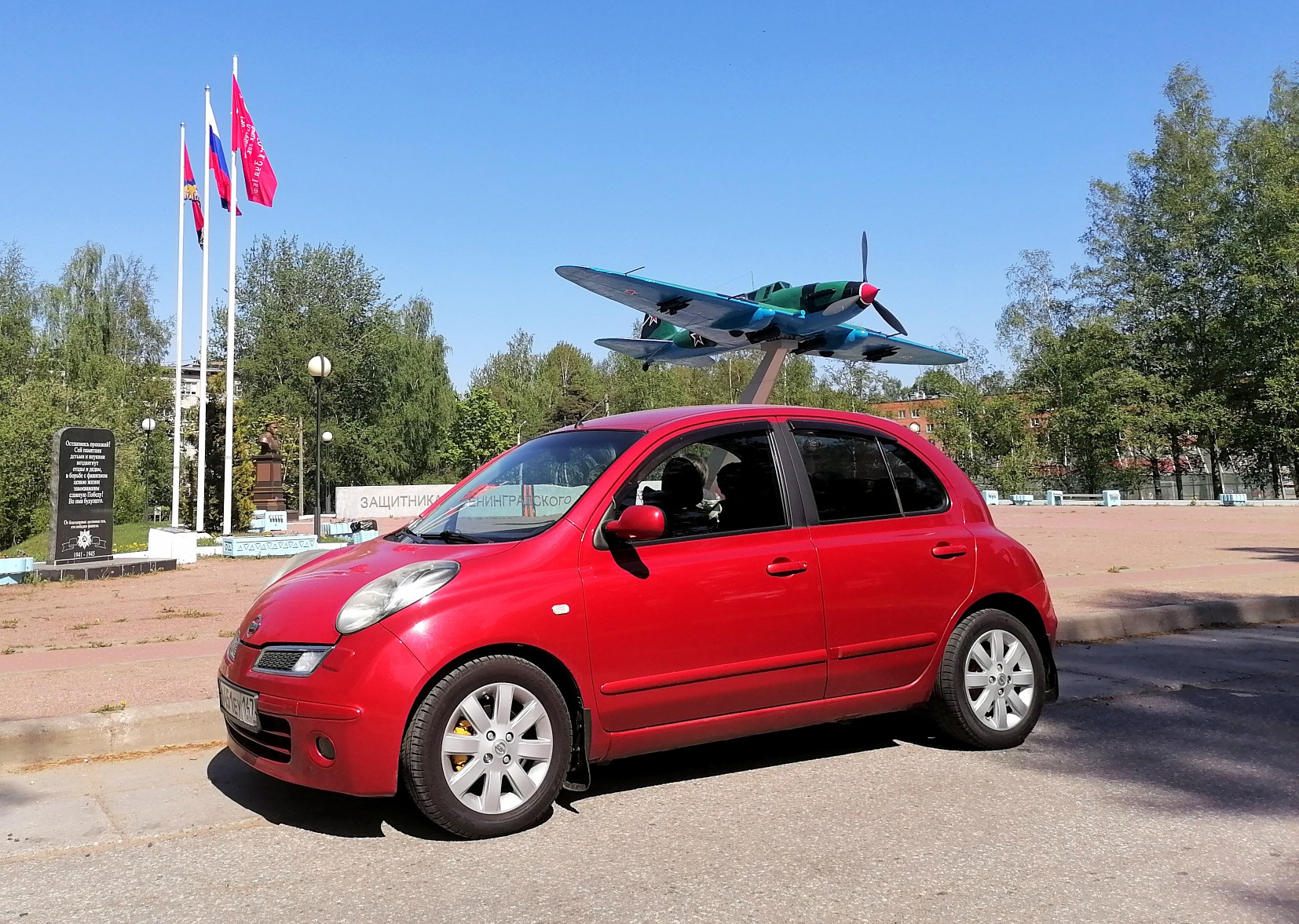 Поездка в форт «Красная Горка» — Nissan Micra (K12C), 1,4 л, 2008 года |  просто так | DRIVE2