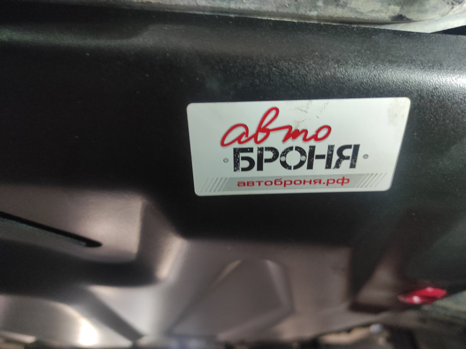 Авто броня / замена габарита левая сторона бампер — Lexus RX (3G), 3,5 ...